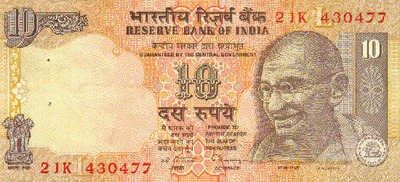 10 rupee note