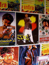 Bollywood Film Posters